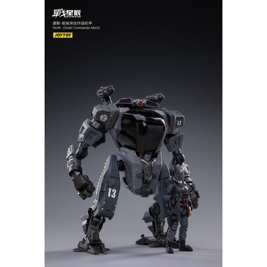 joytoy 暗源戰星辰的價格推薦- 2026年10月| 比價比個夠BigGo