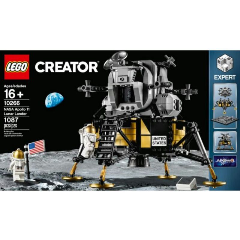LEGO Creator Expert系列 NASA阿波羅11號登月小艇 10266現貨