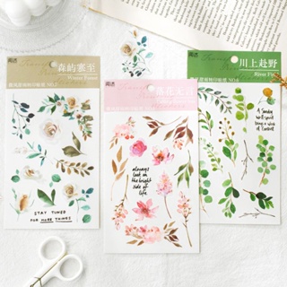 現貨‼️微風甜雨 轉印貼紙 植物 花朵 手帳貼紙