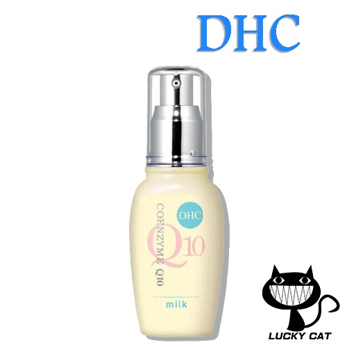 【日本直郵】DHC Q10乳液 40mL