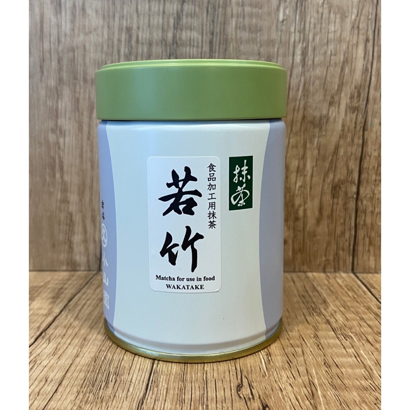 【款款烘焙】 日本丸久小山園若竹抹茶粉 100g 罐裝