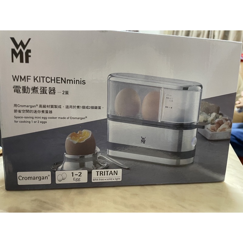 WMF Kitchen minis電動煮蛋器