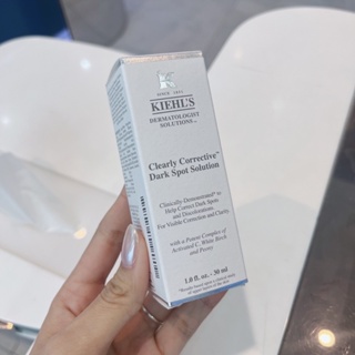 Kiehls 激光極淨白淡斑精華 30ml