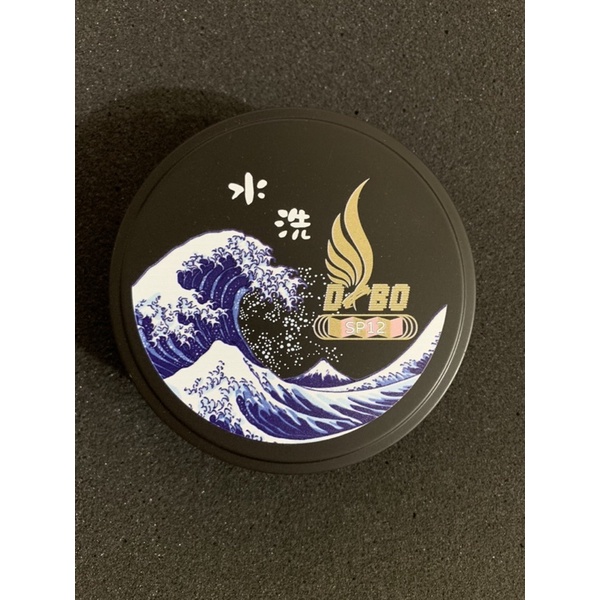DBO SP12水洗致命硬鍍膜固態型體蠟 限量商品 鍍膜蠟