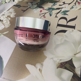 NEW 全效膨嫩保濕霜 50ml #蘋果霜