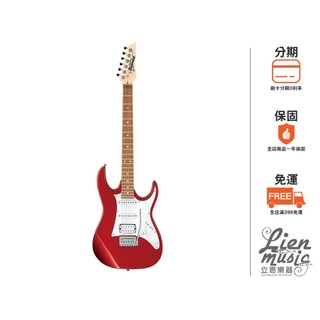 『立恩樂器』免運分期 / 電吉他 Ibanez GRX 40 紅色 單單雙 電吉他
