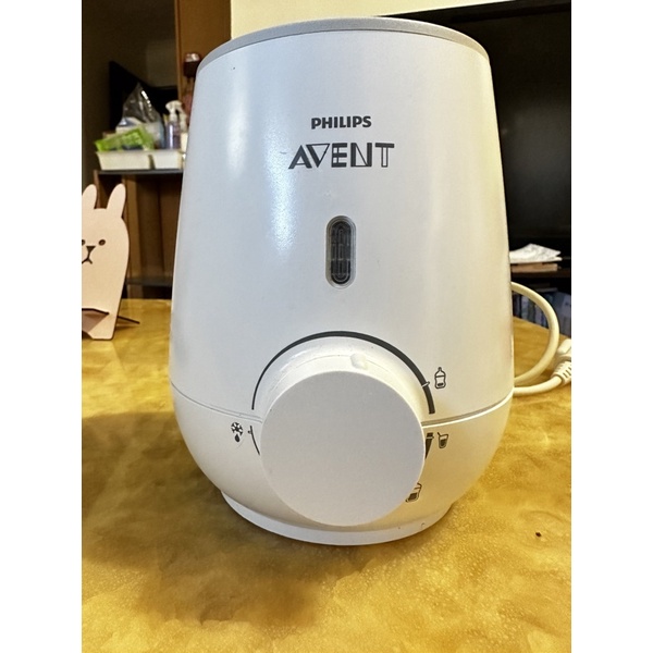 二手 飛利浦Avent 三合一食物加熱器 溫奶器