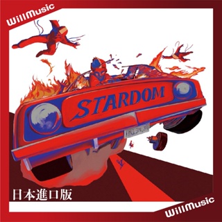 微音樂💃 代購 日版 King Gnu - Stardom 第6張單曲 日本進口版
