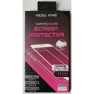 MEGA KING 3D滿版玻璃保護貼 SAMSUNG Galaxy Note 10+ 黑(指紋版) 保護貼 手機保護貼