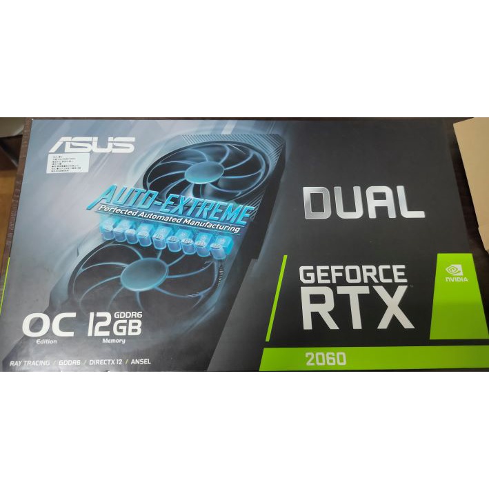 《出清特價》華碩 DUAL-RTX2060-O6G-EVO O12G  GPU 顯卡 NEW RTX 2060 12GB