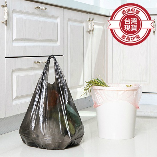【168批發倉庫-台灣現貨】垃圾袋 點斷式 拉繩式 家用 塑膠袋 手提式 垃圾袋
