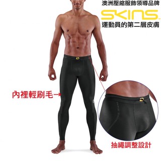 澳洲SKINS-訓練級登山保暖壓縮長褲/壓縮長褲/保暖壓縮(男)ST0030111