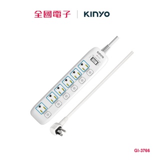 KINYO 7開6插高溫斷電延長線 GI-3766 GI-3766 【全國電子】