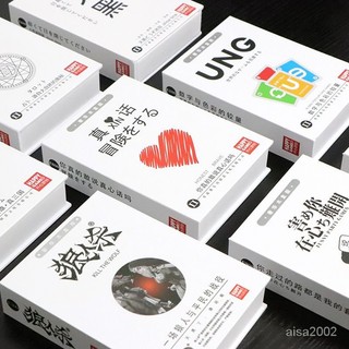 ✨優質三國狼人殺 請閉眼 UNG 塔羅牌 德國心臟臥底 真心話 害你聚會休閒桌遊SE8 BUXP