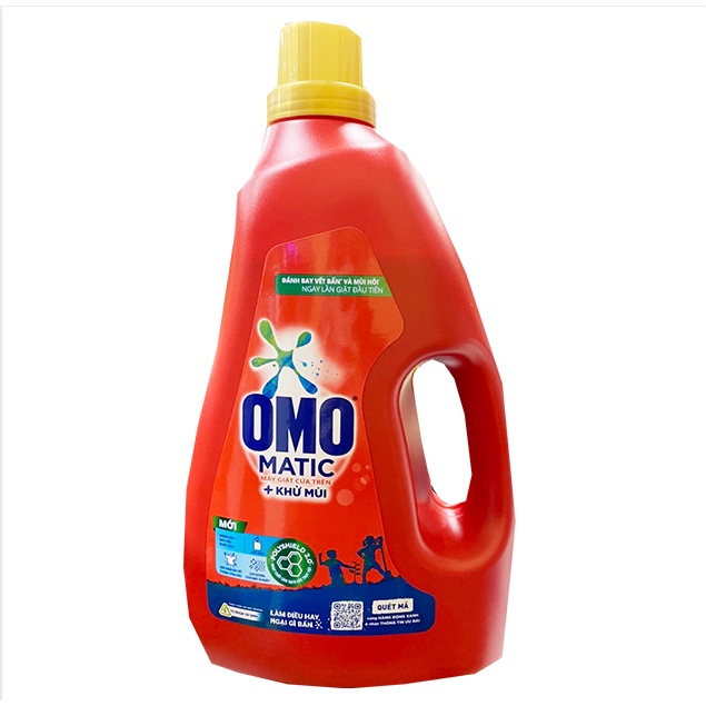 【越南】OMO 洗衣精-濃縮(紅/藍) (2.7公斤)