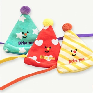 【NiNiJA (犬貓)】寵物玩具-韓國Bite me Party帽 一組3入 藏食玩具 造型玩具 啾啾玩具 發聲玩具