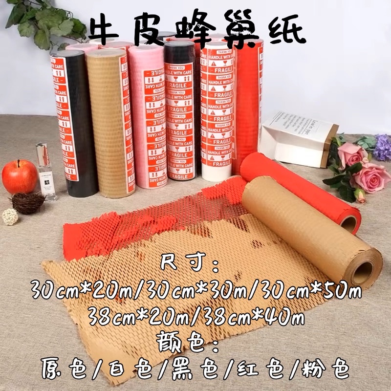 シリアルシール付 商材❕ - 通販 - inranga.lt