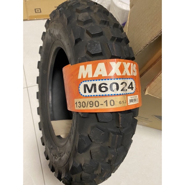 maxxis M6024 過期胎 130/90-10