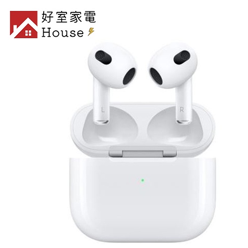 Apple AirPods 3 搭配Lightning 充電盒 (有線版)