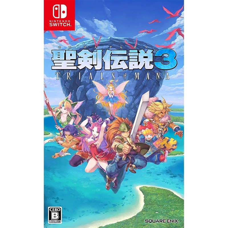 二手Switch遊戲 聖劍傳說 3 TRIALS of MANA 中文