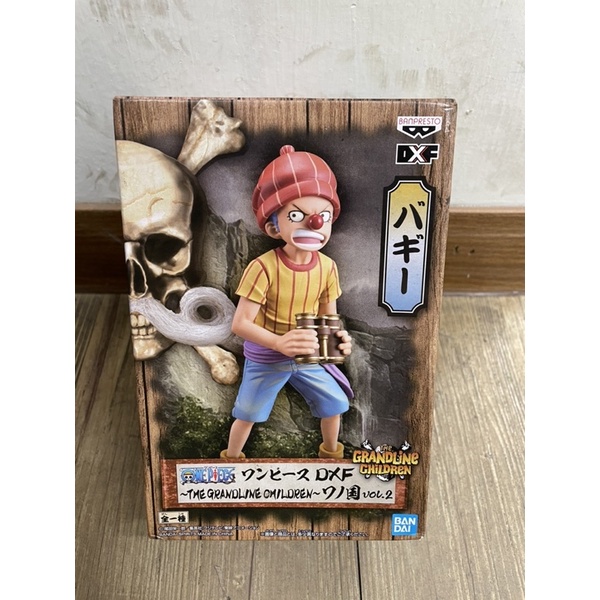 現貨 日版金證 海賊王 DXF GRANDLINE CHILDREN~和之國 vol.2 小丑巴奇