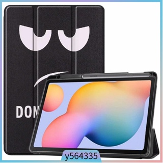 For Samsung Galaxy Tab S6 Lite 10.4 inch Case with Pencil Ho