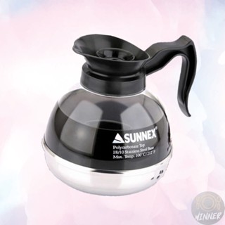 咖啡保溫壺【Winner】Sunnex咖啡保溫壺 美式咖啡壺 新力士保溫壺 咖啡壺 電磁爐專用壺