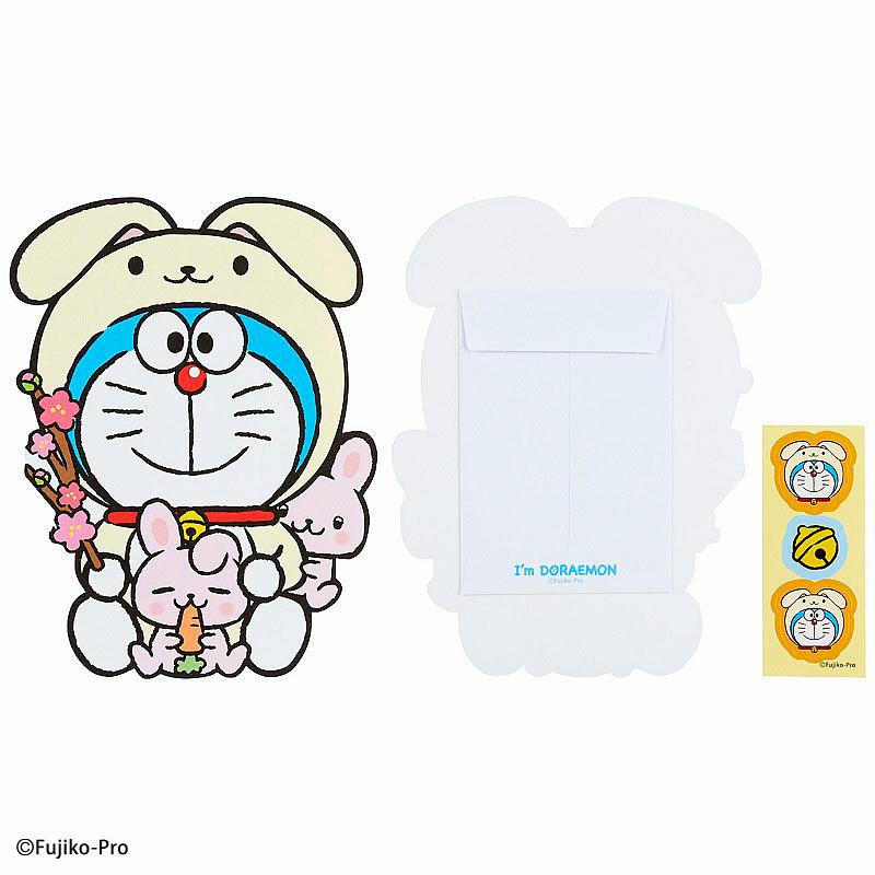 Sanrio造型紅包袋/ Doraemon/ 兔子 eslite誠品