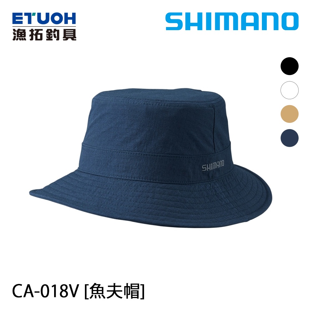 SHIMANO CA-018V 海軍藍 [漁拓釣具] [漁夫帽]