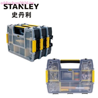 最佳化下殺*熱銷*史丹利小型塑膠存儲盒工具盒工具箱收納盒零件盒 STST14022-23高品質精品優品特惠特賣限時下殺