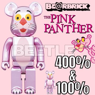 BEETLE BE@RBRICK 頑皮豹 粉紅豹 電鍍版 PINK PANTHER 庫柏力克熊 100% 400%