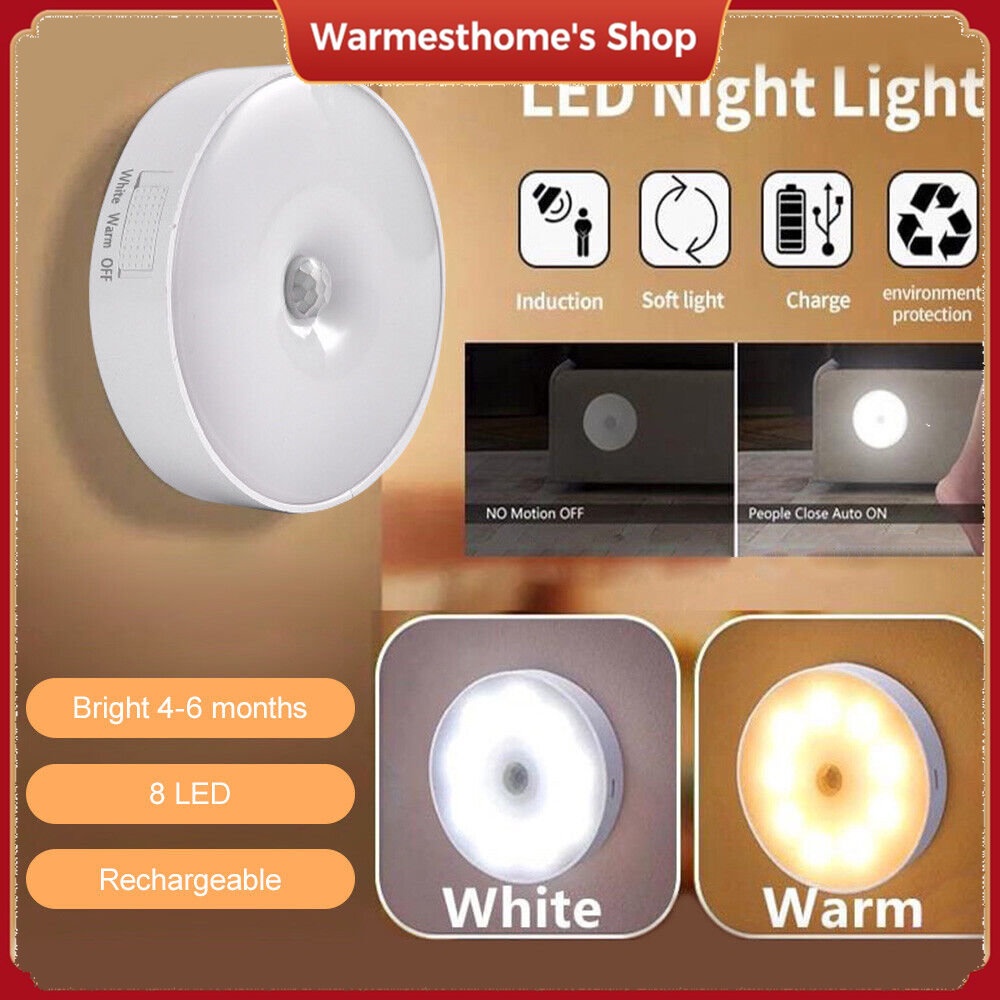 ☺{Warme} 8 LED 運動感應燈 USB 小夜燈可充電燈適用於廚房臥室樓梯櫃走廊壁櫥衣櫃小夜燈
