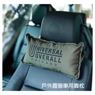 軍風日系車用靠頸枕露營用椅背靠枕
