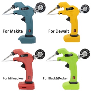 無刷焊臺焊接臺適用於Makita牧田/DEWALT得偉/Milwaukee米沃奇/BlackDecker 百得18V 鋰