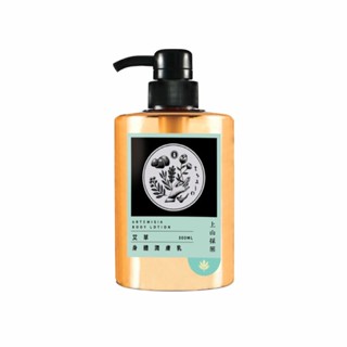10%蝦幣/電子發票【tsaio上山採藥】艾草身體潤膚乳 300ml 效期2028.03 【淨妍美肌】