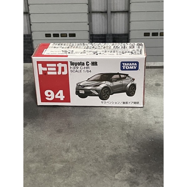 mdy6531下標 Tomica no.94 Toyota C-HR