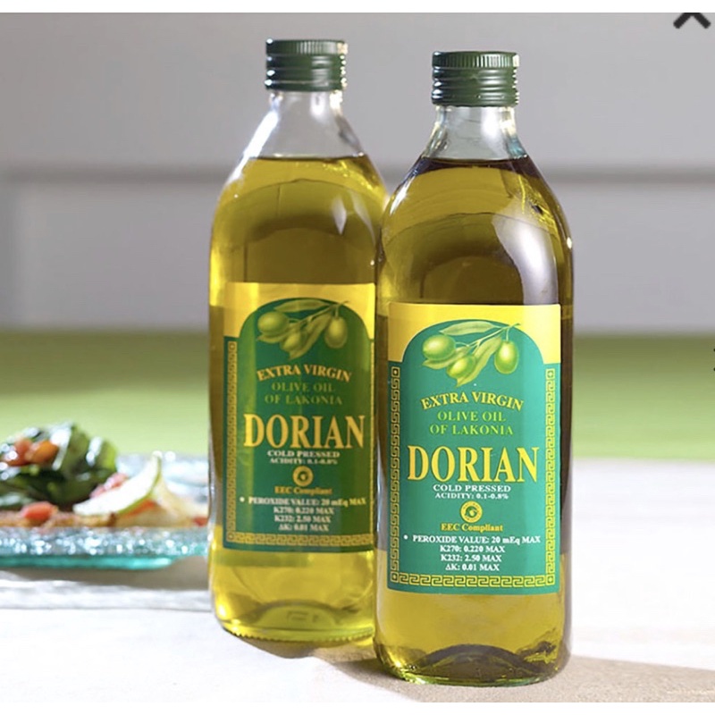 🔹 Dorian🔹Amway 特級冷壓橄欖油-2瓶裝 ➰ 全面88折慶開幕🎊➰免運❣️全新正品🛍️