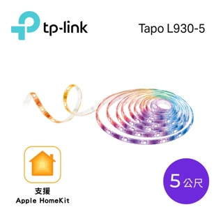 (現貨) TP-Link L930 1600萬+ RGBIC多彩調節 LED燈帶 HomeKit 智能燈條 5米