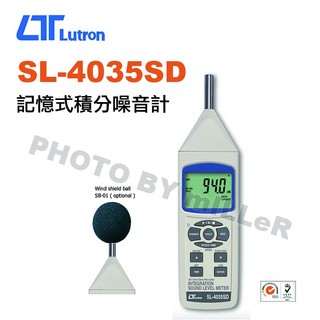 【含稅-可統編】路昌 Lutron SL-4035SD 記憶式積分噪音計 測量功能: 瞬間音壓SPL 均能音量Leq