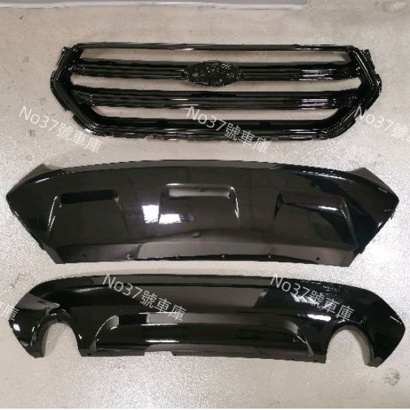 福特 Kuga MK2.5. 2016-2020 Kuga 勁黑版 黑化版 2.0 1.5 4T 6T 套餐組