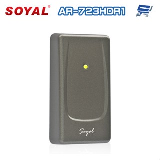 昌運監視器 SOYAL AR-723-H (AR-723H) E3 Mifare 深灰 感應式迷你控制器 門禁讀卡機
