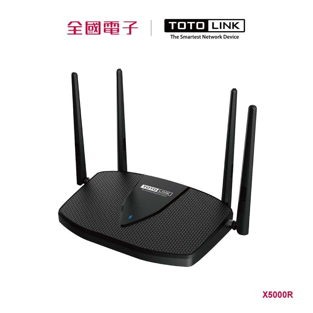 TOTOLINK X5000R AX1800 WiFi 6 路由器  X5000R 【全國電子】