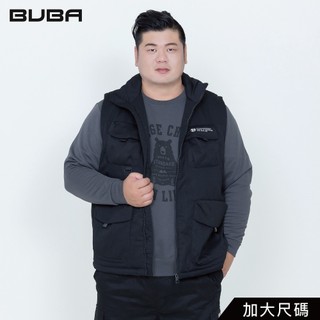 【MAXON大尺碼】黑色多袋工裝風鋪棉立領背心2L~5L 加大尺碼 免運13003-88