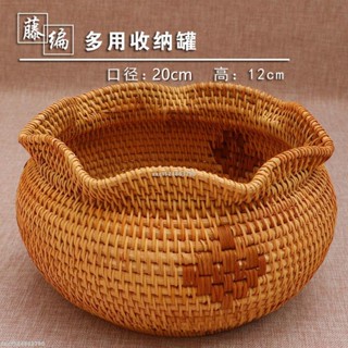 星期八百貨越南進口北歐水果籃藤編茶幾水果盤歐式客廳創意家用多用收納盒