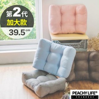 完美主義 | 加寬服貼加高腰枕 靠枕 腰枕 多功能抱枕 午安枕 汽車枕頭 汽車靠枕 腰靠枕 背墊 腰靠【I0249】