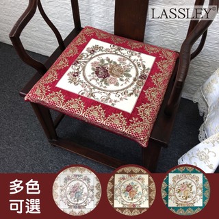 【LASSLEY】雪尼爾古典緹花座墊-方45cm 厚3cm(坐墊 椅墊 薄墊 減壓墊 釋壓墊 和室墊 客廳 木椅 )