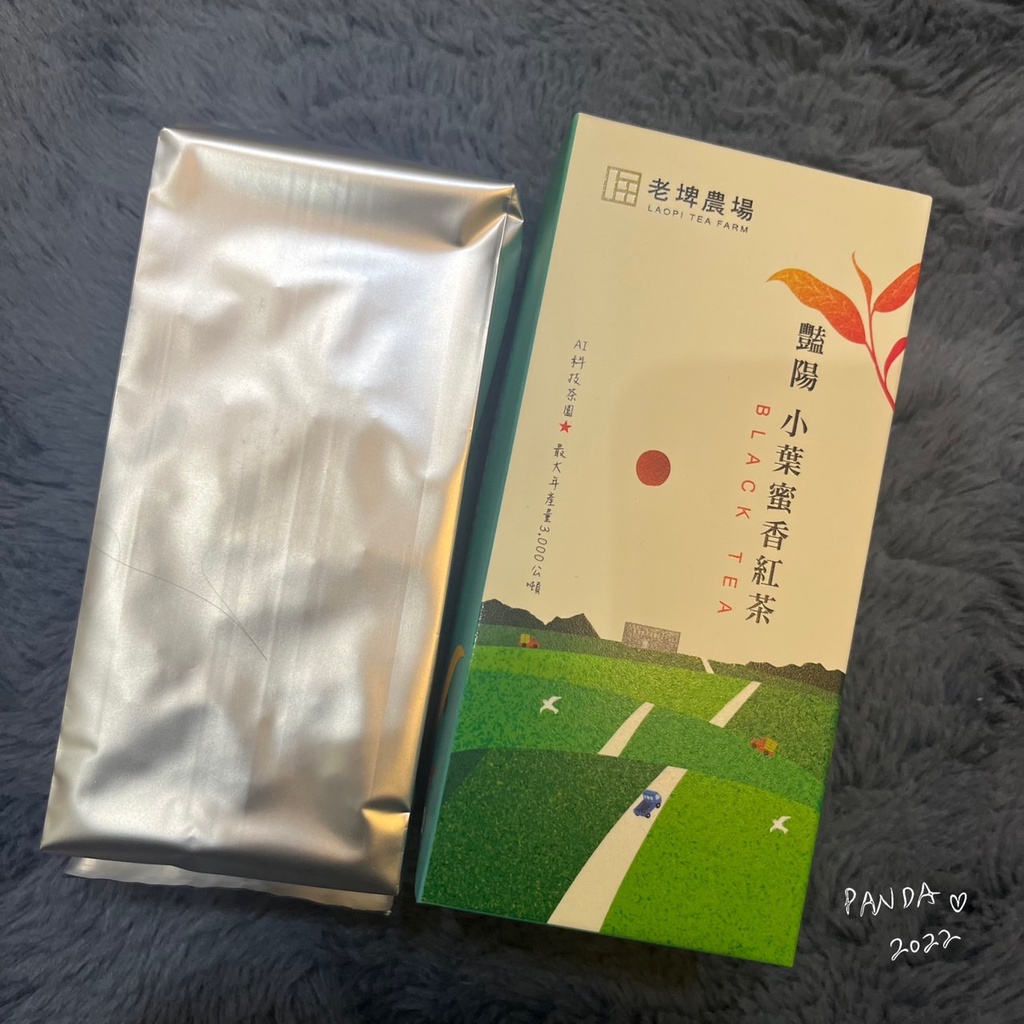 台灣農林 豔陽小葉蜜香紅茶葉禮盒