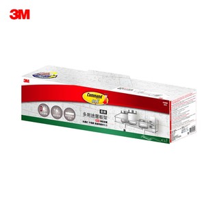 3M 無痕 美國設計款金屬防水收納系列-多用途層板架