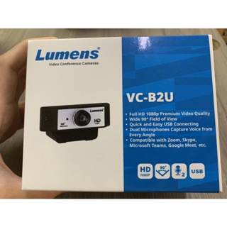 全新特價【LUMENS捷揚】Full HD 網路視訊攝影機(VC-B2U)