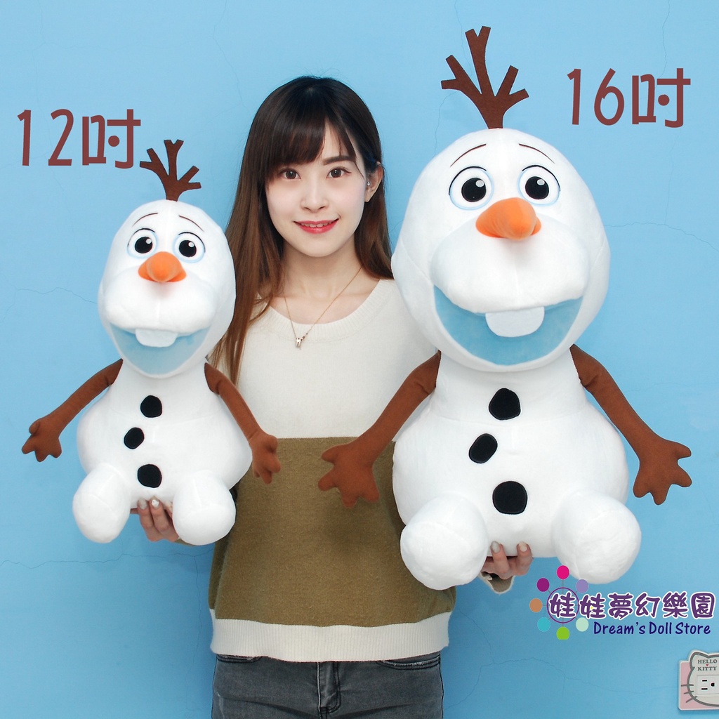 雪寶娃娃~雪寶玩偶~正版迪士尼~冰雪奇緣雪寶~Frozen~跳舞款雪寶大娃娃~聖誕禮物~雪寶絨毛娃娃~生日禮物